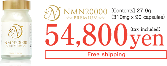 NMN20000PREMIUM[Contents] 27.9g(310mg x 90 capsules)
